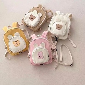 Mochila Infantil de Lona con Estampado de Osito, Diseño Transpirable y Reductor de Carga para Niños - Product Image 5