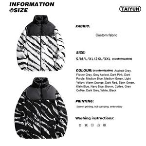 Manteau d'hiver décontracté pour <span class=keywords><strong>homme</strong></span> en toile matelassée avec col montant en polyester et fermeture éclair – Service OEM - Product Image 6