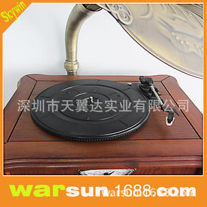 Mecanismo <span class=keywords><strong>de</strong></span> Tocadiscos Skywin Lp <span class=keywords><strong>de</strong></span> 12 Pulgadas con Reverso Automático para Reproductores <span class=keywords><strong>de</strong></span> Vinilo - Product Image 1