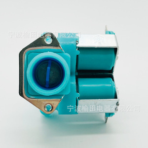 Vanne solénoïde pour lave-linge Dc62 00142g 4517, pièce de contrôle d'eau électrique à trois voies - Product Image 1
