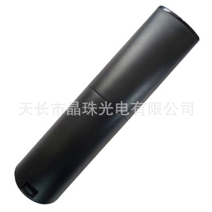 Crystal Beads Remote Control YK-0990 For Tmall <b>Magic</b> <b>Box</b> Set Top <b>Box</b> 2.4G Bluetooth 15M Range Black - Product Image 2