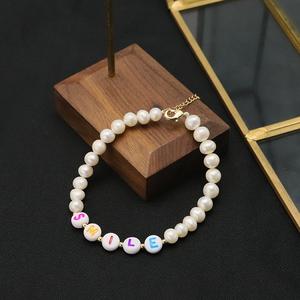 Bracelet manchette en perles scintillantes, design ouvert, pour femmes, facile à mettre et à enlever, bijou tendance - Product Image 3