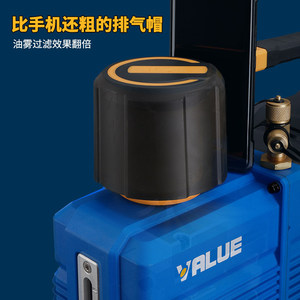 Bomba de Vacío Industrial Feiyue Vrp-12d de 6l, Bomba de Refrigerante Bipolar para Aire Acondicionado Doméstico Portátil - Product Image 4