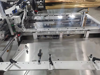 Máquina de Impressão a Quente Totalmente Automática para Caixa de Presente de Couro e Sacola de Presente