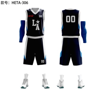 Ensemble de maillots de basket-ball personnalisés à séchage rapide, design classique, pratiques et abordables pour la vente en gros - Product Image 4