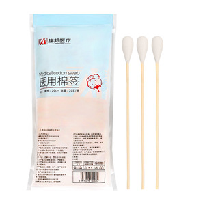 Hisopo Médico de Algodón Morning Industry de 20 cm, Desechable, para Uso Ginecológico - Product Image 5