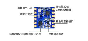 <strong>Atk</strong> Imu901 601 Angle Sensor Module Serial Output IMU acceleration pressure gyroscope modul - Product Image 2