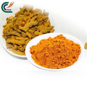 Заводская Цена Экстракт куркумы 98% Куркумин порошок куркумин - Product Image 1