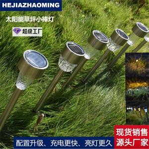 Lampe solaire à piquet Hejia pour pelouse, éclairage extérieur étanche 6-12h pour jardin et allée - Product Image 4