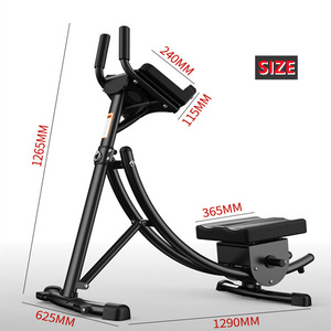 Nhà đa chức năng đàn hồi có thể điều chỉnh tập thể dục tập thể dục Crunch bụng máy tập thể dục AB Coaster để bán - Product Image 3