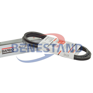 Courroie trapézoïdale crantée Bando 11720-52H01 de remplacement pour <span class=keywords><strong>chariot</strong></span> élévateur <span class=keywords><strong>Komatsu</strong></span> / Nissan - Product Image 5