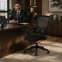 Chaise de bureau pivotante en maille pour centre d'appels, avec support lombaire à lattes, accoudoirs en T fixes et assise de bureau réglable en hauteur