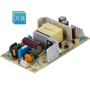<strong>FSP065</strong>-P35-A24 BOM Service AC/DC CONVERTER 24V 65W <strong>FSP065</strong>-P35-A24 - Product Image 1