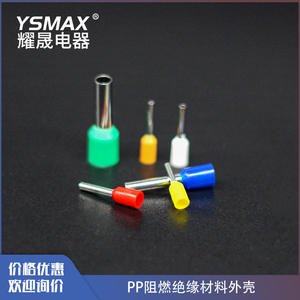 Assortiment de bornes YSMAX 800 pièces, type tube et broche isolés à déconnexion rapide pour câblage électrique - Product Image 5