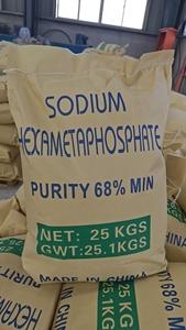 Trung Quốc Nhà Máy xuất khẩu chất lượng cao rửa Viện trợ <span class=keywords><strong>sodium</strong></span> <span class=keywords><strong>hexametaphosphate</strong></span> shmp bột - Product Image 2