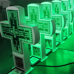Pantalla LED para Farmacias y Hospitales - Product Image 2