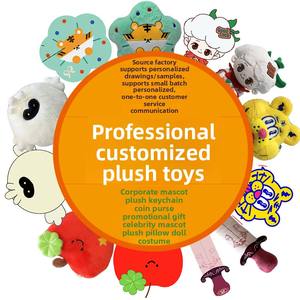 Jouets <span class=keywords><strong>en</strong></span> peluche personnalisés poupées de célébrités mascottes d'entreprise poupées <span class=keywords><strong>en</strong></span> tissu porte-monnaie faits à la main avec remplissage <span class=keywords><strong>en</strong></span> coton PP - Product Image 6