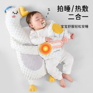 Coussin <span class=keywords><strong>de</strong></span> berceuse pour bébé, pour apaiser et aider à l'aider à s'endormir, pour le bercer en position couchée, coussin <span class=keywords><strong>de</strong></span> confort pour bébé - Product Image 2