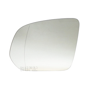 Espejo Retrovisor para Mercedes Benz Clase G GLE GLS, Cristal Esférico Calefactable, Lado Izquierdo, A1678106701 - Product Image 1