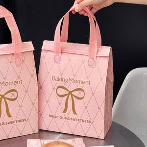 Bolsa de Mano Aislante de Papel de Aluminio Desechable Personalizada, Bolsa de Transporte Reciclada No Tejida para Empacar Pasteles y Postres en Tiendas - Product Image 6