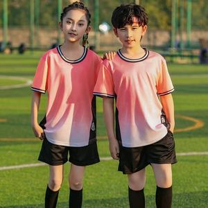 ชุดฟุตบอลคุณภาพเยี่ยมจากประเทศไทย ยูไนเต็ด ซิตี้ คลับ สำหรับผู้ชาย เด็ก และเยาวชน ชุดแข่งขันฟุตบอลสีน้ำเงินสำหรับเด็กผู้ชาย - Product Image 2