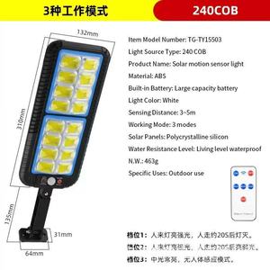 Luz Solar con Sensor de Movimiento, ABS, 256COB LED, Exterior, Impermeable, Montaje en Pared, Control Remoto, 3 Modos - Product Image 5