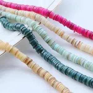 Rondelles de perles de coquille en vrac de 8mm pour bricolage, Bracelet, collier, fabrication de bijoux, perles d'espacement colorées en nacre