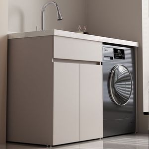 Meuble de buanderie en aluminium alvéolé avec lavabo intégré, évier, planche à laver et tambour de lavage, meuble de salle de bain - Product Image 3