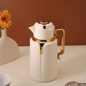 Nouvelle bouteille d'eau isotherme de grande capacité de type presse, style arabe et moyen-oriental, pour le commerce transfrontalier - Product Image 3