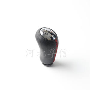 Pommeau de levier de vitesse en cuir pour Renault 5, 6 vitesses, design ergonomique - Product Image 2