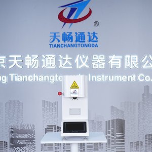 Tan chảy chỉ số dòng chảy Tester làm tan chảy tốc độ dòng chảy Tester MFI thử nghiệm máy mfr Tester cho nhựa - Product Image 3