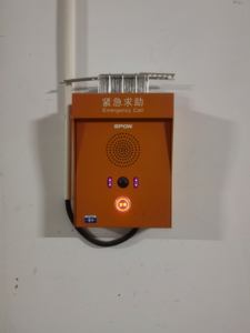 Auto-Dial noodoproepbox voor voertuigen, bekabelde VoIP-telefoon, snelkies, IP66-geclassificeerd, 4G-compatibel, PoE-ondersteuning, DC 12V, <span class=keywords><strong>SIP</strong></span> 2.0 - Product Image 2