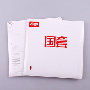 Raquette de tennis de table <span class=keywords><strong>DHS</strong></span> National <span class=keywords><strong>Hurricane</strong></span> <span class=keywords><strong>3</strong></span> authentique, version nationale, caoutchouc avec éponge bleue collante - Product Image 3