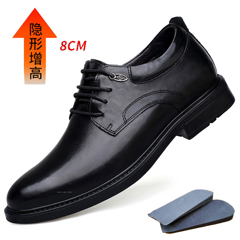 สีดำ 8ซม