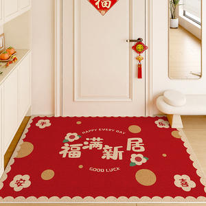 พรมเช็ดเท้ารูปสี่เหลี่ยมผืนผ้าลายจีนโบราณสีแดงสำหรับตรุษจีน ยี่ห้อเจียวจื่อหยวน ผลิตจาก PVC กันลื่น สำหรับใช้ภายในอาคาร ขายส่งจากโรงงาน - Product Image 4