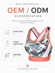 Soutien-gorge de sport à maintien élevé, dos croisé, pour yoga et activités sportives, avec bordure corail à motif floral et à carreaux, et bande de maintien large - Product Image 6