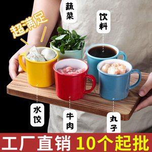10-pack <b>melamine</b> imitation enamel cups/tea cups/hot pot restaurant commercial imitation porcelain bowls/plastic <b>melamine</b> - Product Image 2