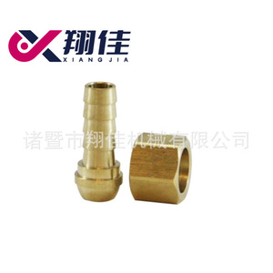 Xiangjia Brass Hose Fittings 1/2 In Internal Thread Ball Shape For Pneumatic Industry - Product Image 1
