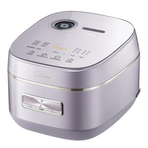 Olla Arrocera Midea de 4L, Color Morado Celestial, Forma de Tambor, Cocción Rápida, Eléctrica, para Uso en el Hogar y Dormitorios - Product Image 2