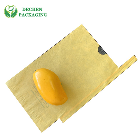 Grow Bags Water-proof Mango Paper Bird Preventing Fruit Protection Bag Grow Bags Water-proof Mango Paper Bird Preventing Fruit Protection Bag