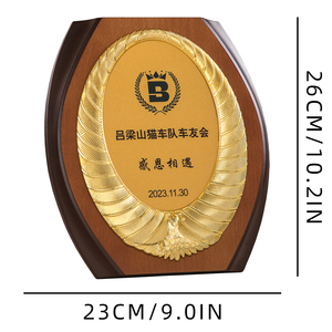 Trofeos de premio de madera <span class=keywords><strong>MDF</strong></span> personalizados al por mayor, placas en blanco para certificado de seguro, técnica de medalla de impresión UV MP0122 - Product Image 4