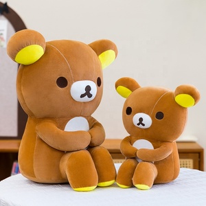 Mainan Boneka Anak Baru Tiba, Boneka Rilakkuma Lembut Kawaii 30cm untuk Anak-anak - Product Image 4