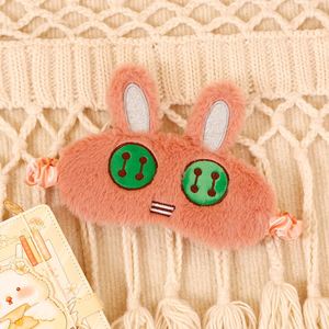 عييماسك نوم ظريف على شكل حيوان كرتوني من القطيفة غطاء ظلال عيون بليندر 20x8x4Asst. القطط والأرانب والضفادع - Product Image 4