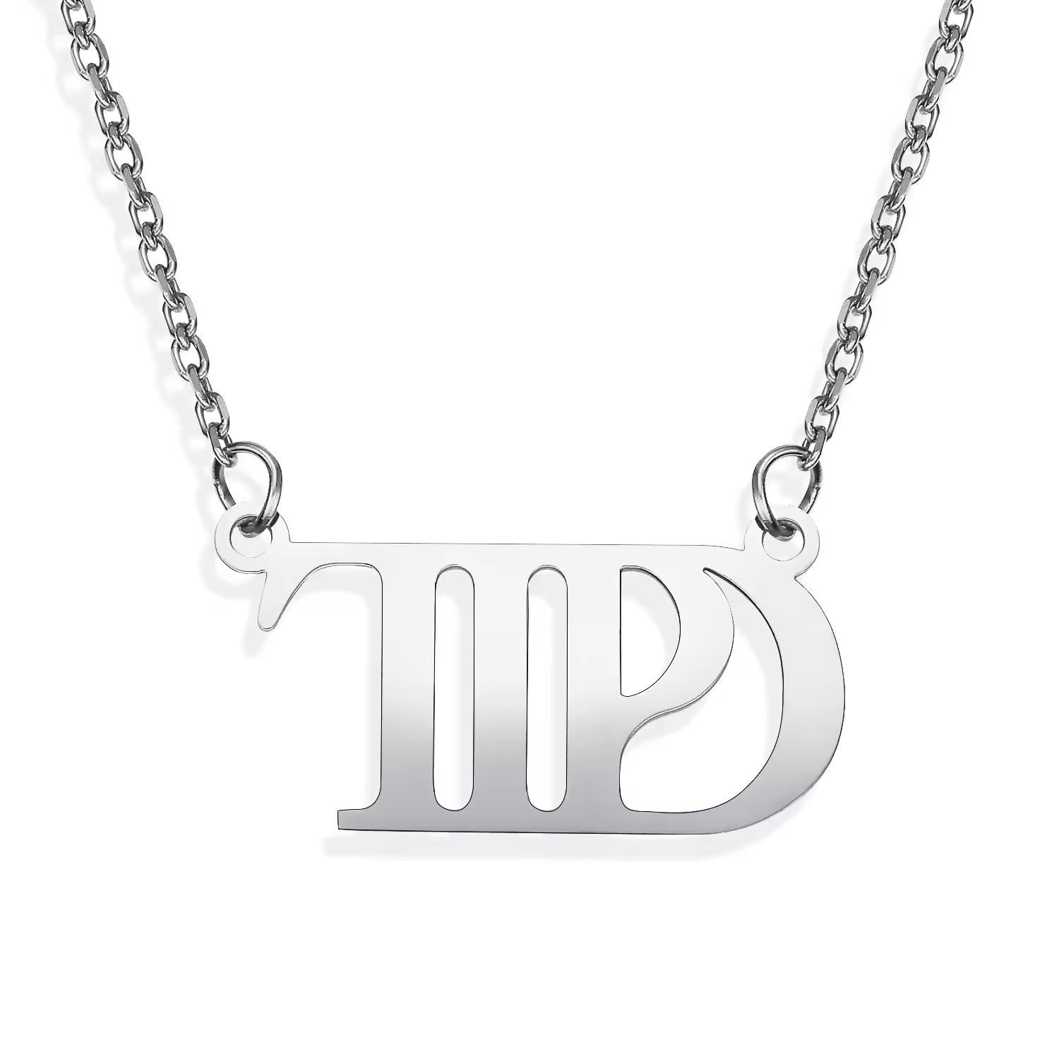 Argent