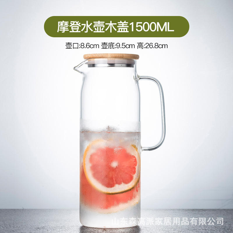 Tapa de madera moderna 1500ml.