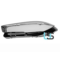 Nouvelle lentille de phare transparente en PC pour Opel Corsa F 2024 - Remplacement automobile de haute qualité