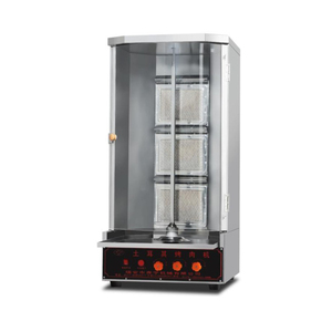 Machine à Kebab Commerciale Professionnelle pour Boulangerie, Mini Grill Électrique pour Doner et Shawarma, Machine à Découper le Poulet - Product Image 5