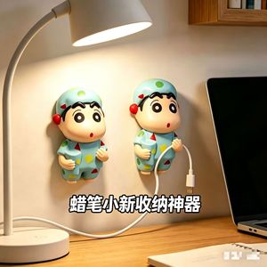 <b>Crayon</b> Shin Chan Cable Management Hook Wall Mounted Power Cord Organizer Storage Holder For Home Office Decor - Product Image 5