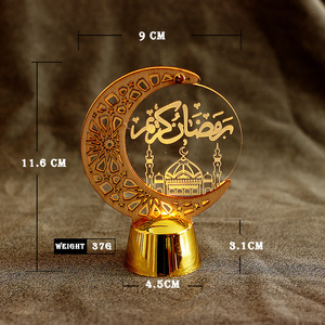 Nuova candela Eid Mubarak luci notturne a LED Eid al Fitr con luce luminosa a LED in acrilico luce notturna Ramadan luna acrilico decorazione a LED - Product Image 6