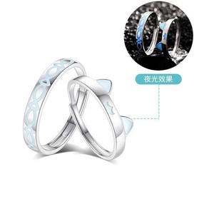 Anillos de pareja bạc mạ sáng mèo cá vài vòng Valentine ngày quà tặng cho nam giới phụ nữ điều chỉnh mở vòng phát sáng trong bóng tối - Product Image 1